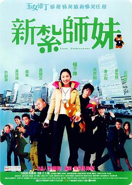 私人毛片高清