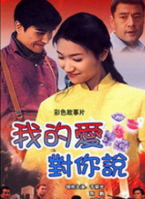 私人毛片高清